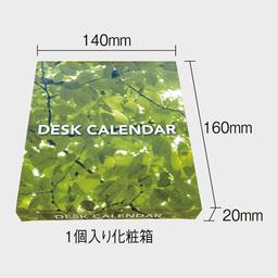 08サムネイル