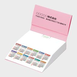 01サムネイル