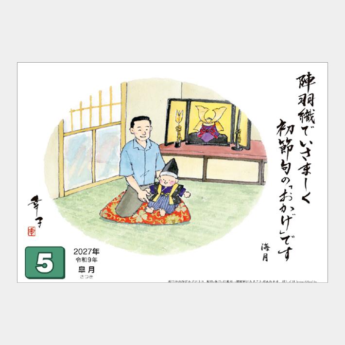 06