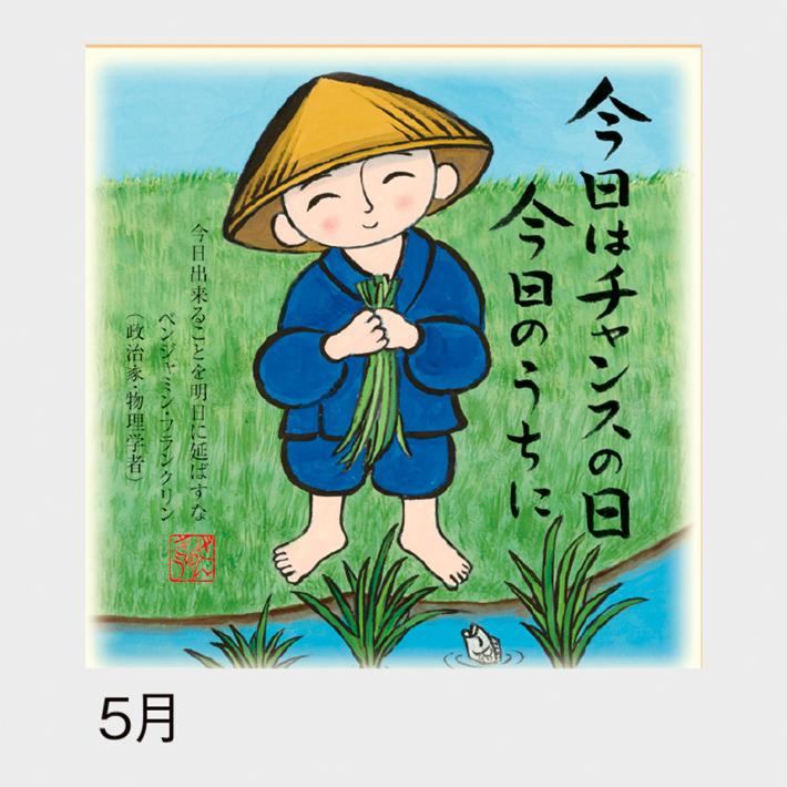 06
