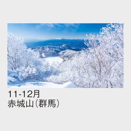 07サムネイル