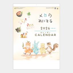 15サムネイル