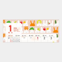 02サムネイル