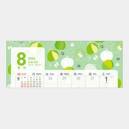 09サムネイル