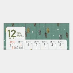 13サムネイル