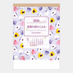 15サムネイル