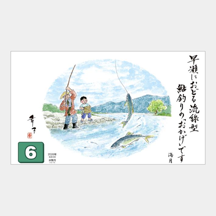 07