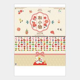 04サムネイル