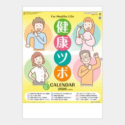 03サムネイル