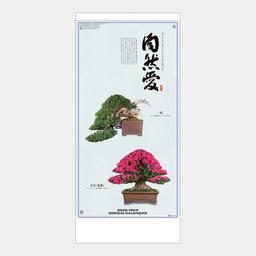 07サムネイル