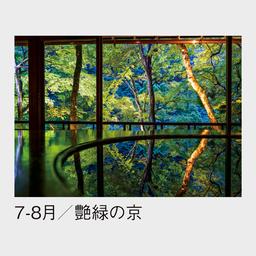 05サムネイル