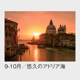 06サムネイル