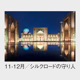 07サムネイル