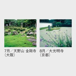 05サムネイル