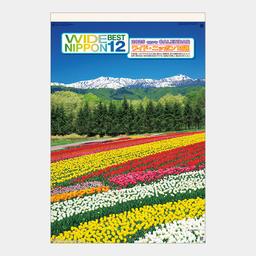 14サムネイル