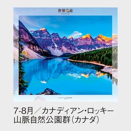 05サムネイル