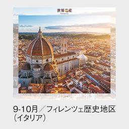 06サムネイル