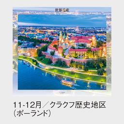 07サムネイル