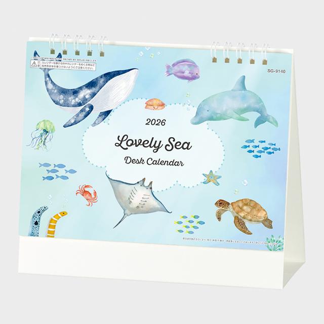 Lovely Sea