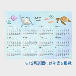 05サムネイル