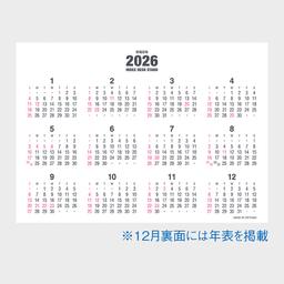 04サムネイル