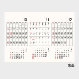 03サムネイル