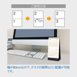 05サムネイル