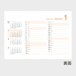 04サムネイル