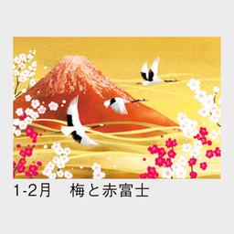 03サムネイル