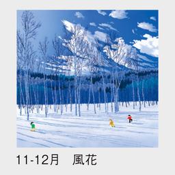 07サムネイル