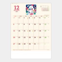 02サムネイル