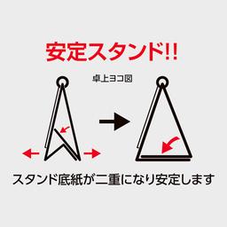 04サムネイル