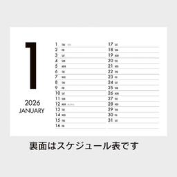 04サムネイル