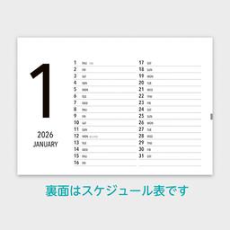 03サムネイル