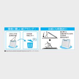04サムネイル