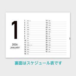 03サムネイル