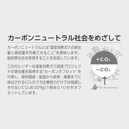 04サムネイル