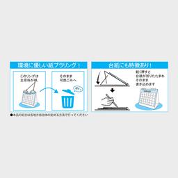 06サムネイル