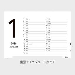 03サムネイル
