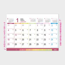 04サムネイル