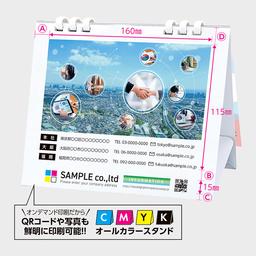 05サムネイル