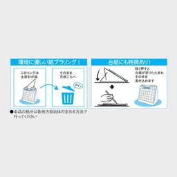 06サムネイル