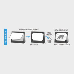 03サムネイル
