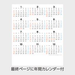 13サムネイル