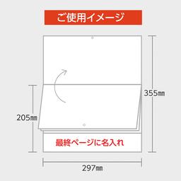 14サムネイル