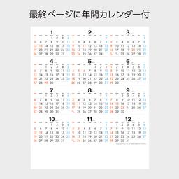 03サムネイル