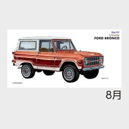 08サムネイル