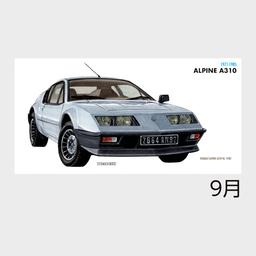 09サムネイル