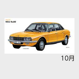 10サムネイル