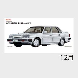 12サムネイル